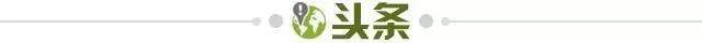 沙巴体育官方网站-【早报】四个球还怎么逆转！