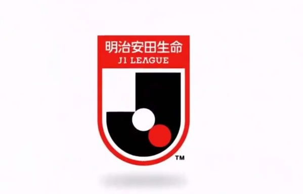 沙巴体育官方网站-J联赛新赛季晋级亚冠新规:上赛季J1季军和过渡赛季亚军将踢资格赛