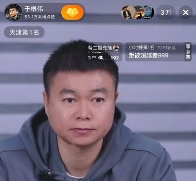 沙巴体育-于根伟:家里人都劝我离开,但我还是对津门虎队有责任有感情